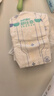舒比奇透氣薄紙尿褲S碼46片(4-8kg)新生兒尿褲超薄透氣小號尿不濕 曬單實(shí)拍圖