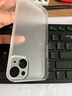 第一衛DIVI【中國ROHS安全檢測】適用蘋(píng)果13手機殼 iPhone13保護套全包超薄磨砂半透明防摔硬殼男女款 曬單實(shí)拍圖