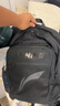 李寧雙肩包背包男女同款書(shū)包初高中生旅行包男士大容量電腦包登山包黑 曬單實(shí)拍圖