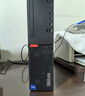聯(lián)想ThinkCentre K70 商用辦公高性能臺式電腦主機 (酷睿14代i7-14700 32G DDR5 1TB SSD)23.8英寸全套 曬單實(shí)拍圖