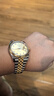 勞力士（ROLEX）瑞士男表日志型系列m126333自動(dòng)機械18K黃金瑞士腕表送男友禮物 41mm金盤(pán)鉆刻m126333-0012 曬單實(shí)拍圖