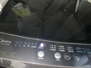 美的（Midea）全自動(dòng)波輪洗衣機10公斤家用大容量直驅變頻電機除螨10KG升級款出租房必備國家補貼20% 一級能效 MB100V36DT 曬單實(shí)拍圖