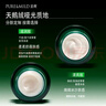 泊美新膠原蛋白彈潤抗皺面霜50g 維穩修護提拉緊致淡紋 清爽型 曬單實(shí)拍圖