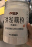 養瑞多洪湖純藕粉500g湖北特產(chǎn)官方正品宗蓮藕粉術(shù)后無(wú)添加糖養胃中老年 曬單實(shí)拍圖