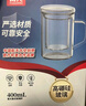 富光泡茶杯茶水分離玻璃杯辦公室喝茶杯子男士個(gè)人花茶杯水杯公道杯 曬單實(shí)拍圖