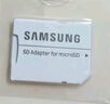 三星（SAMSUNG）1TB TF(MicroSD)內存卡 A2 U3 V30 4K 兼容switch掌機無(wú)人機運動(dòng)相機 索尼克游戲存儲卡 讀180MB/s 曬單實(shí)拍圖