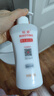 標婷維生素E乳280gve乳膏女男保濕補水滋潤肌膚干燥身體乳 曬單實(shí)拍圖