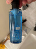 歐萊雅男士水能保濕酷爽水凝露120ml玻尿酸補水須后水護膚品禮物送男友 曬單實(shí)拍圖