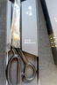 張小泉 10寸裁縫剪刀 服裝剪刀 曬單實(shí)拍圖