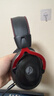竹林?zhù)B玄武ZG2頭戴式耳機電競游戲專(zhuān)用2.4G無(wú)線(xiàn)藍牙有線(xiàn)type-c四模7.1音效一鍵聽(tīng)聲辨位長(cháng)續航降噪麥克風(fēng) 黑紅色官方標配（不含支架） 曬單實(shí)拍圖