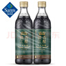 鎮江香醋(八年陳釀) 580ml*2 580ml*2 曬單實(shí)拍圖