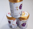 伊利金領(lǐng)冠珍護鉑萃【超凡乳源】幼兒配方奶粉3段(1-3歲)750g*6 曬單實(shí)拍圖