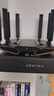 中興（ZTE）【問(wèn)天】BE7200Pro+ WiFi7家用無(wú)線(xiàn)路由器 雙頻聚合游戲加速 8顆獨立放大器 滿(mǎn)血2.5G網(wǎng)口穿墻王 曬單實(shí)拍圖