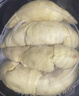 京鮮生泰國金枕冷凍新鮮榴蓮肉單袋凈重1000g 冷凍新鮮榴蓮 低溫水果 曬單實(shí)拍圖