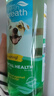 多美潔Tropiclean美國進(jìn)口寵物狗狗潔牙潔齒水1000ml 曬單實(shí)拍圖