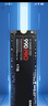 三星（SAMSUNG）1TB SSD固態(tài)硬盤(pán) M.2接口(NVMe協(xié)議PCIe 4.0 x4) AI電腦配件 讀速7450MB/S 990 PRO 曬單實(shí)拍圖