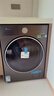 小天鵝（LittleSwan）滾筒洗衣機全自動(dòng)家用 帶烘干洗烘一體【小烏梅3.0高奢版 TD12VE40PRO】家電國家補貼20% 以舊換新 曬單實(shí)拍圖