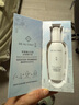 無(wú)限極萃雅臻白無(wú)暇淡斑精華液30ml白皙提亮化妝護膚品專(zhuān)柜正品旗艦 曬單實(shí)拍圖
