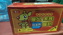 暖火暖寶寶貼發(fā)熱暖貼女大姨媽神器宮暖熱敷保暖身貼防寒暖腰熱帖60片 曬單實(shí)拍圖
