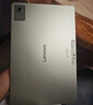 聯(lián)想平板小新pad Pro 12.7 國家補貼15% 2.9K高刷全面屏 娛樂(lè )學(xué)習 10200mAh 12+256G小青新 曬單實(shí)拍圖