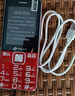 天語(yǔ)（K-Touch）N1老年人手機4G全網(wǎng)通2.8大屏大喇叭大電池超長(cháng)待機大聲音老人專(zhuān)用學(xué)生備用直板按鍵老人機  紅色 曬單實(shí)拍圖