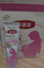 伊利金領(lǐng)冠舒孕 孕產(chǎn)婦奶粉400g【新老包裝隨機發(fā)貨】 曬單實(shí)拍圖