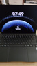 華為MateBook Pro 柔光版筆記本電腦 OLED護眼云晰柔光屏 鴻蒙操作系統 970g超輕薄長(cháng)續航32GB 2TB硯黑 曬單實(shí)拍圖