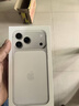 Apple/蘋(píng)果 iPhone 17 Pro Max 512GB 銀色 支持移動(dòng)聯(lián)通電信5G 雙卡雙待手機 曬單實(shí)拍圖
