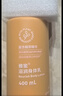 安利雅蜜滋潤身體乳潤膚露400ml秋冬滋養保濕補水男女通用潤膚乳液 新款身體乳1瓶（送分裝瓶） 曬單實(shí)拍圖