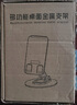 碩圖手機支架桌面ipad平板支架360度可旋轉升降懶人直播拍視頻多功能追劇神器小巧便攜支撐架可折疊 【黑色360°旋轉】手機平板通用 曬單實(shí)拍圖