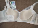 花雨傘無(wú)痕內衣女0.3cm薄款透氣收副乳防下垂聚攏調整型無(wú)鋼圈文胸6505 粉膚 （薄0.3厘米） 75C （BC通用杯） 曬單實(shí)拍圖