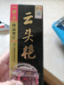 一得閣墨汁 云頭艷墨汁高級墨汁文房四寶練習書(shū)法國畫(huà)專(zhuān)業(yè)墨汁250g熱門(mén)商品 曬單實(shí)拍圖