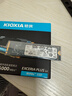 鎧俠（Kioxia）1TB SSD固態(tài)硬盤(pán) NVMe M.2接口 EXCERIA PLUS G3 SD10 系列（PCIe 4.0 產(chǎn)品） 曬單實(shí)拍圖