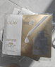 玉蘭油（OLAY）全新水光小白瓶面膜20片補水美白去黃提亮膚色改善暗沉生日禮物女 曬單實(shí)拍圖