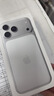 Apple/蘋(píng)果 iPhone 17 Pro 512GB 銀色 支持移動(dòng)聯(lián)通電信5G 雙卡雙待手機 曬單實(shí)拍圖