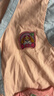 汪汪隊立大功兒童家居服套裝春秋長(cháng)袖款男女童純棉開(kāi)衫睡衣夏季空調服粉色110 曬單實(shí)拍圖