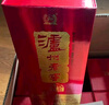 瀘州老窖 八年窖頭曲 品藏禮盒 濃香型白酒 52度 500ml*2瓶 曬單實(shí)拍圖