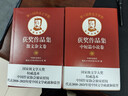 第八屆魯迅文學獎獲獎作品集——散文雜文卷（平裝） 小說 曬單實拍圖