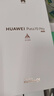 HUAWEI Pura 70 Pro 雪域白 12GB+512GB 超高速風(fēng)馳閃拍 華為鴻蒙智能手機 曬單實(shí)拍圖