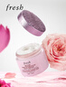 Fresh馥蕾詩玫瑰潤澤密集保濕霜50ml補水護膚品 生日禮物送女友男友 曬單實拍圖