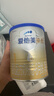 愛(ài)他美（Aptamil）卓傲嬰兒配方奶粉1段（0—6月齡）300g  小罐裝試用裝 曬單實(shí)拍圖