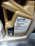 美孚（Mobil）美孚1號金美孚 全合成汽機油 0W-40 SN 5L 海外原裝進(jìn)口 汽車(chē)保養 曬單實(shí)拍圖