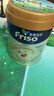 美素佳兒（Friso）【官方直供】港版美素佳兒金裝嬰幼兒奶粉美素力 荷蘭原裝進(jìn)口 2段800g(6-12月)【滿(mǎn)6罐立省100充值更優(yōu)惠】 曬單實(shí)拍圖