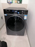 海爾（Haier）13公斤滾筒洗衣機全自動(dòng)精華洗1.12洗凈比大容量滾筒洗衣機一級能效 國家補貼 13公斤洗烘一體+活水精華洗+1.12洗凈比 曬單實(shí)拍圖