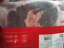 肉可可 阿根廷原切帶骨牛腱子 凈重4斤 切片 煲湯燉鹵醬牛肉 進(jìn)口生鮮 曬單實(shí)拍圖