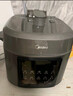 美的（Midea）政府補貼小飛俠0氟球膽電壓力鍋5L 觸控家用高壓鍋電飯煲4-6人 全自動(dòng)智能預約遠紅外燉煮MY-E5923 曬單實(shí)拍圖