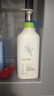 瑛派兒悠蘭貝爾茶樹(shù)精油凈澈去屑洗發(fā)水750ml清爽止癢洗發(fā)露熱門(mén)商品 曬單實(shí)拍圖