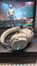 鈦度（Taidu）【全網(wǎng)熱銷(xiāo)】THS326 無(wú)線(xiàn)7.1版2.4G無(wú)線(xiàn)藍牙有線(xiàn) 四模頭戴式游戲耳機 吃雞三角洲行動(dòng) 月神限定版 曬單實(shí)拍圖
