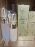 歐珀萊（AUPRES）臻源凝時水乳套裝清潤型 抗皺保濕緊致淡紋護膚品生日禮物女 曬單實拍圖