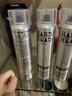 TIGI男士強定型噴霧發(fā)膠300ml 專(zhuān)業(yè)持久發(fā)蠟啞光蓬松速干無(wú)白屑易清洗 曬單實(shí)拍圖
